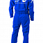 Сухой гидрокостюм Atlas Sport Suit синий неопреновый манжеты вид 1