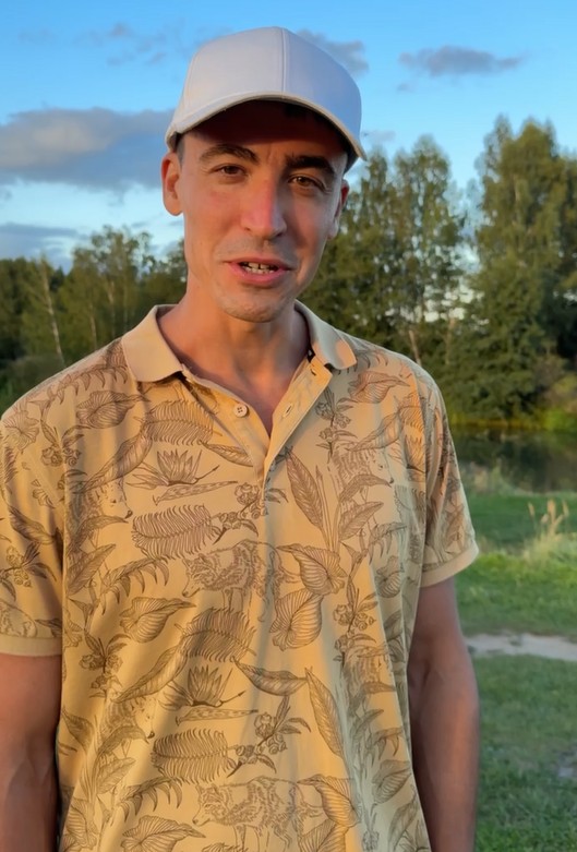 Виде отзыв № 3