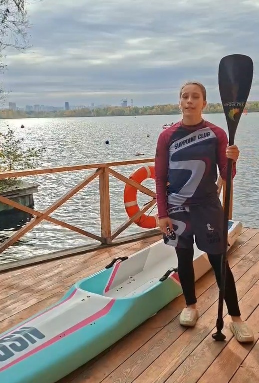 Виде отзыв № 1