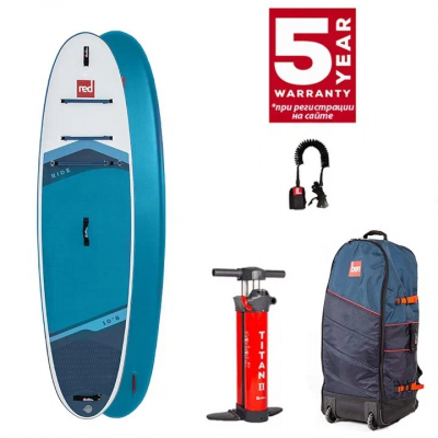Red Paddle RIDE 10'6 SUP中古品セット doska_sup_naduvnaya_red_paddle