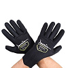 Перчатки Marlin ULTRASTRETCH black 2 mm