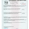Спасательный страховочный жилет Standart HikeXp (оранжевый)