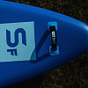 Доска SUP надувная SUP face Basic 12'6"x32"x6"