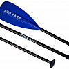 Весло для доски алюминиевое SUP face Basic (синий)