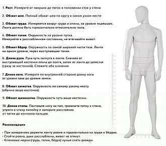 Сухой гидрокостюм для SUP Abranta Comfort LAVA женский на рост 167-172 вид 7
