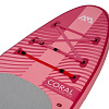 Надувной сапборд Aqua Marina Coral (Raspberry) 10'2" 