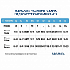 Сухой гидрокостюм усиленный Abranta Ультра Элит Нептун мужской на рост 173-178