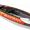 Каяк надувной одноместный Aqua Marina Memba-330 10'10"