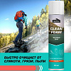 Чистящая пена для всех материалов и типов тканей Trekko Clean Foam 300 мл