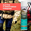 Чистящая пена для всех материалов и типов тканей Trekko Clean Foam 300 мл