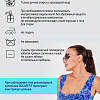 Купальник лонгслив SOLAR Fit ZW с SPF 35-40 размер 48