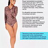 Купальник лонгслив SOLAR Fit Тропики с SPF 35-40 размер 48