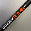 Карбоновое весло для SUP Infinity Flash (Race) неразборное
