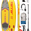 Доска SUP надувная TERRO 11'6"х32"х6" FORDEWIND yellow