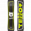 Сноуборд TERRO - SPRAY 24/25 (ростовка 160)