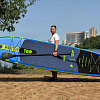 Сапборд надувной SUP Prime 12'4"x33"x6" Trip blue (2025)