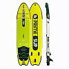 Сапборд надувной SUP Prime 12'4"x33"x6" Trip yellow (2025)