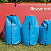 Гермомешок SUP face blue 20L