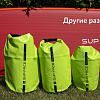 Гермомешок SUP face green 30L