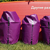 Гермомешок SUP face bordo 12L