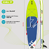 Доска надувная PRIME 11'х31"х6" Chill green