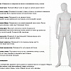 Сухой гидрокостюм ABRANTA Комфорт Плюс Черный мужской на рост 179-184 (58)
