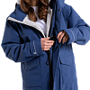 Парка приталенная RED PADDLE Slimline Parka глубокий синий, XL)