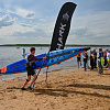 Надувной сапборд Shark Speed+ 14x28x6 (2026)