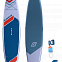Надувной сапборд Gladiator ORIGIN RENTAL 12'6"x32"x6" T (2026)