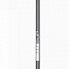 Весло Indiana Carbon 100% (1-Piece) 220 cm, 81 In2 blade, с чехлом (2026)