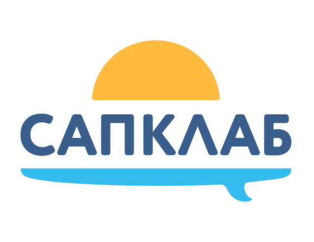 САПКЛАБ.png