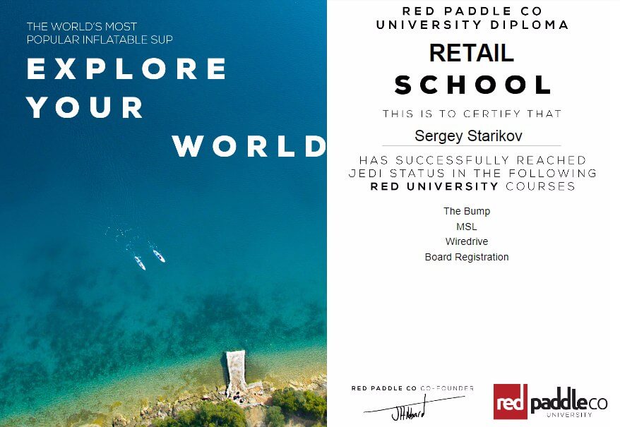 Red University Red Paddle Red University Red Paddle