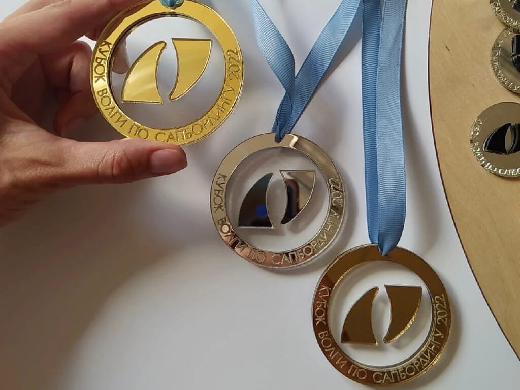 Медали участникам гонки Кубок Волги по сапбордингу