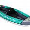 Каяк надувной одноместный Aqua Marina Laxo-285 вид 1