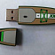 Jobe USB SUP вид 2
