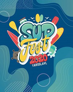 SUP FEST YAROSLAVL 2020