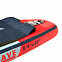 Доска SUP надувная для сёрфинга Aqua Marina Wave 8'8" (2023) вид 5