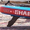 Надувная SUP доска Shark 10′ ALL ROUND RIDE вид 4