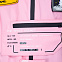 Комбинезон детский LUCKYBOO Astronaut series унисекс розовый вид 7