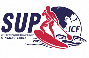 Чемпионат Мира ICF SUP 2019