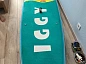 Надувной сап-каяк Iggy 11'х34'х6 «Винни-пух»