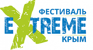 Международный фестиваль экстремальных видов спорта «EXTREME Крым 2015»