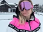 Маска горнолыжная Fjord YAMMY Pink Lens full REVO Pink 