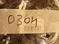 Стартшкот UNIFIBER HD Uphaul String