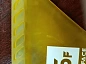 Гибкий плавник для SUP-доски SUP face 9" All Round US BOX fin