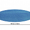Тент солнечный для каркасного круглого бассейна Bestway 58253 488см (d462см)