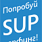 Флаг SUP-club