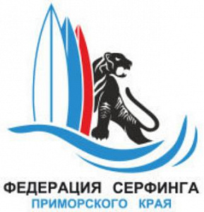Чемпионат Приморского края по САП РЕЙС 2022