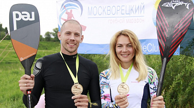 Москворецкий гребной марафон 2020