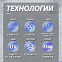Freeride сноуборд TERRO - ROCKET (ростовка 145) вид 1